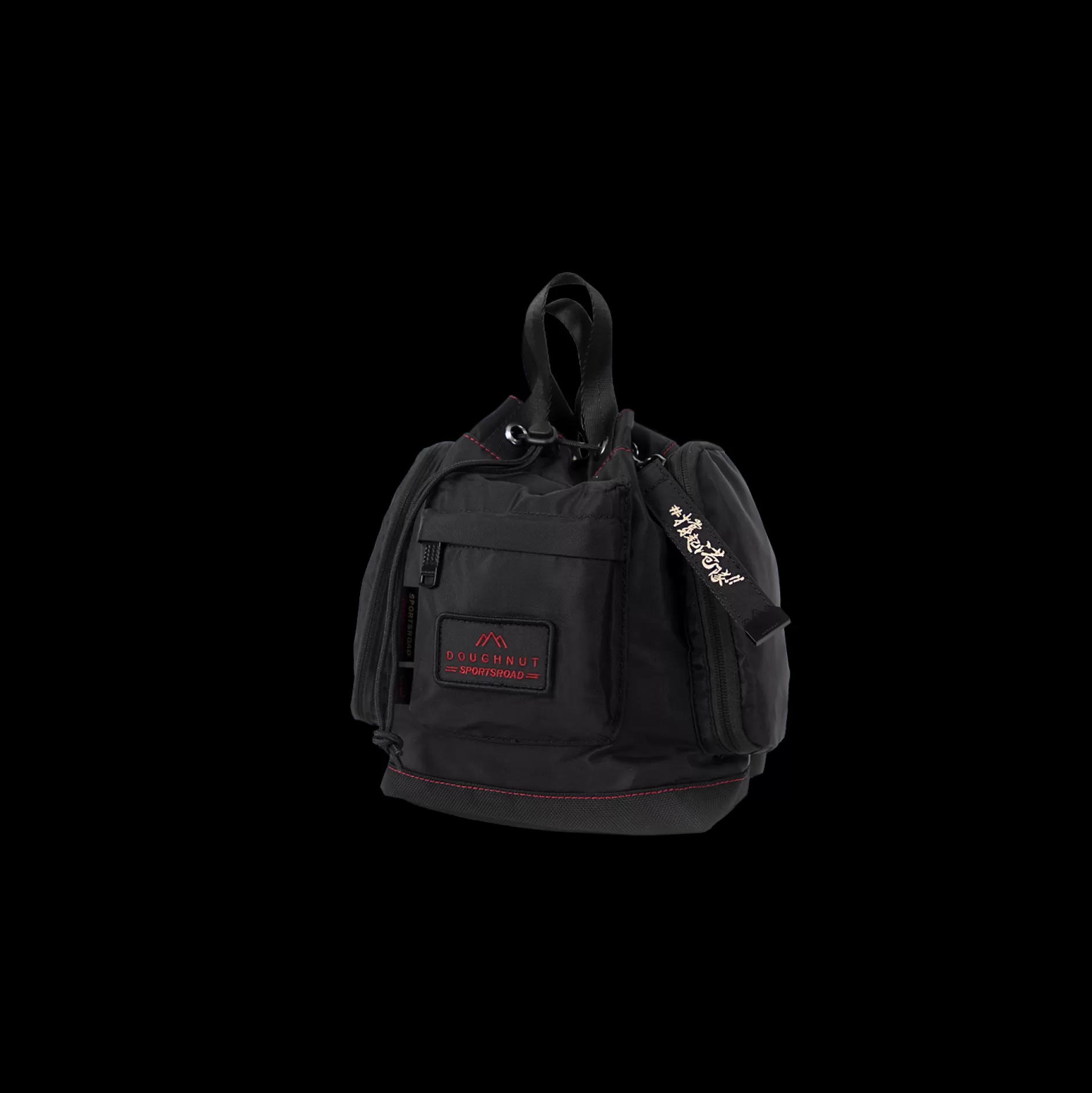 Shop Doughnut Pyramid Tiny X Sportsroad Series Backpack Black